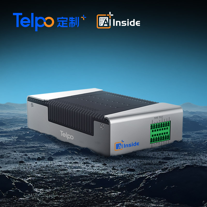 AI智能邊緣計算服務器V3 32Tops算力支持32路視頻接入 多場景應用